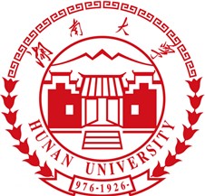 湖南大學(xué)